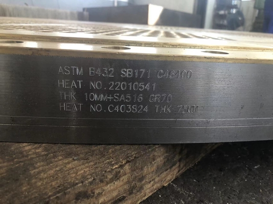 ASTMC46400 ब्रास ट्यूब शीट 12mm एक्सप्लोडिंग ट्यूब शीट बंधुआ प्लेट हीट एक्सचेंजर